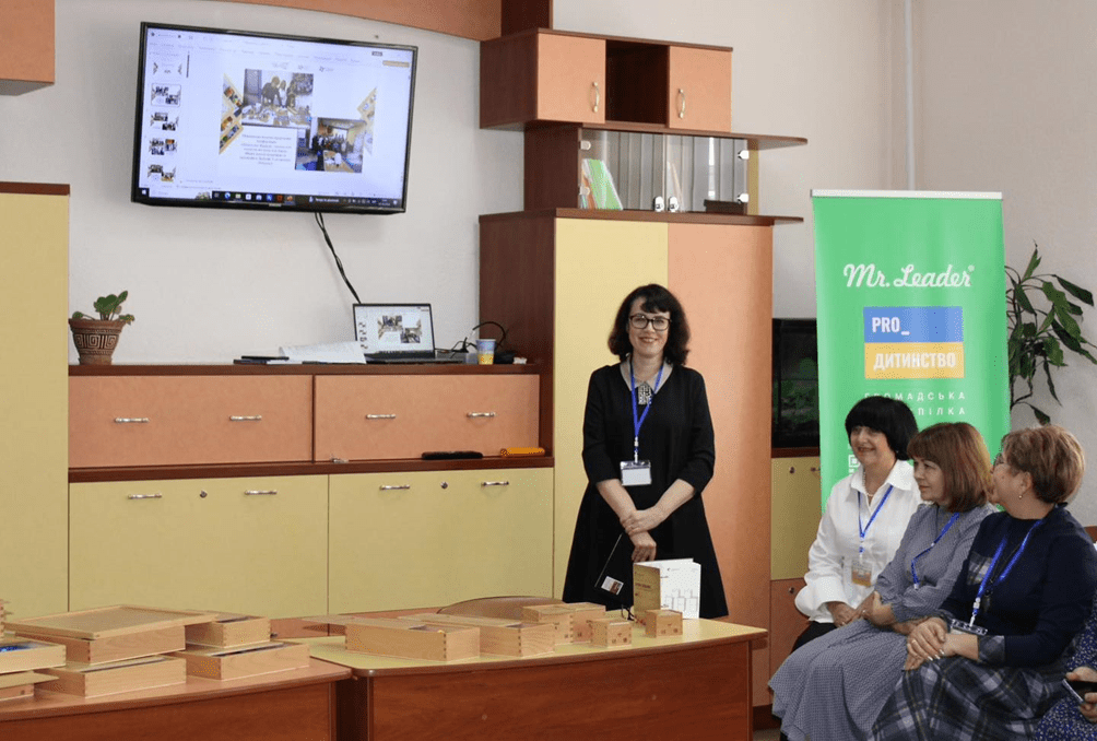 Ви зараз переглядаєте  Майстерка знайомство із «Дарами Ф.Фребеля»