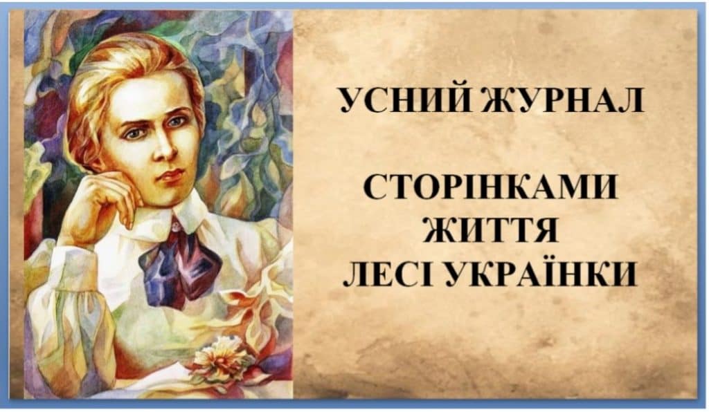 155021524_5115945548447876_6847191139020553467_n-1024x596