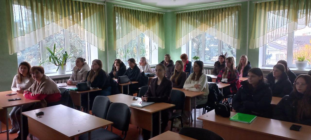 СТАНОВЛЕННЯ ТА РОЗВИТОК СИСТЕМИ ДОШКІЛЬНОЇ ОСВІТИ: гостьова лекція