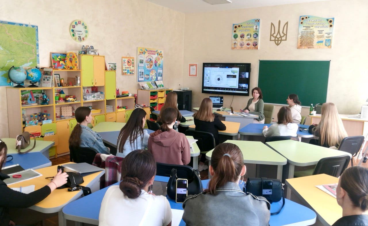 Ви зараз переглядаєте Гостьовий майстер-клас «Як вчителю початкових класів адаптуватись до освіти 4.0:ресурси, пріоритети, партнерство, мережі»