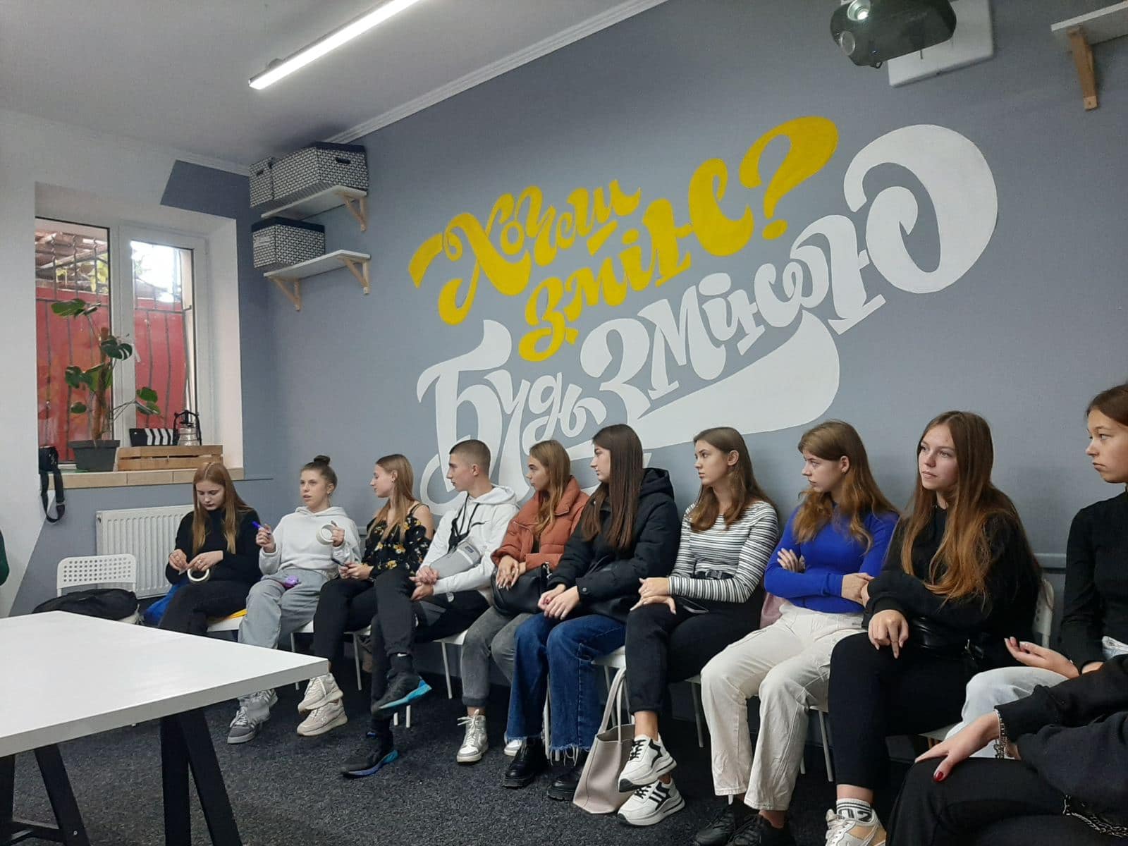 Ви зараз переглядаєте Навчання профспілкових лідерів