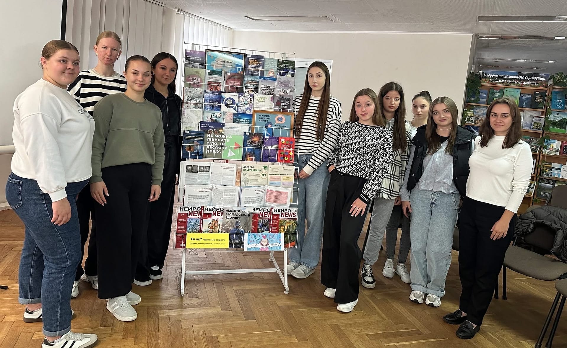 Ви зараз переглядаєте «Діалог про ментальне здоров’я»