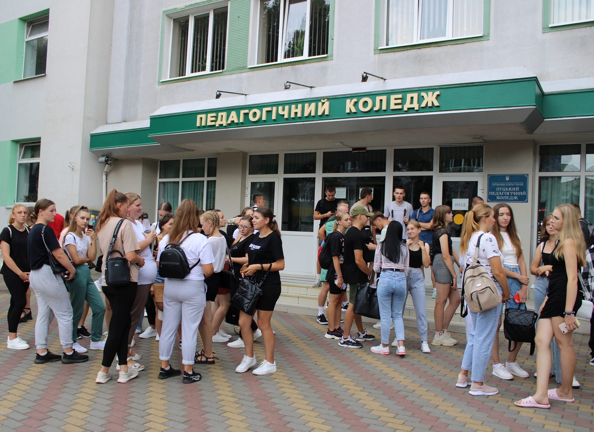 Ви зараз переглядаєте ВІДКРИТІ ДВЕРІ У ПРОФЕСІЙНЕ МАЙБУТНЄ – ПРИЙОМ ТРИВАЄ!