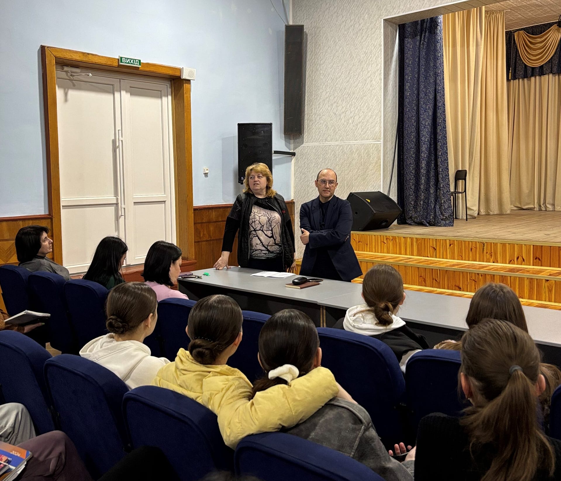 Ви зараз переглядаєте ПРЕЗЕНТАЦІЯ ВИБІРКОВИХ ОСВІТНІХ КОМПОНЕНТІВ