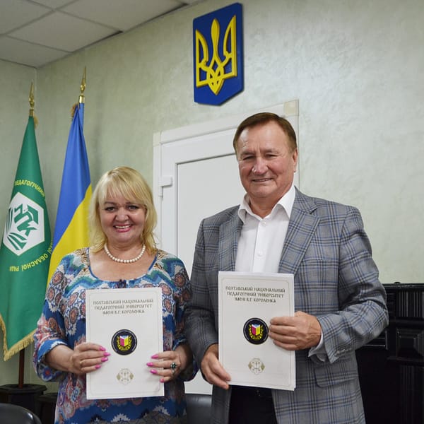 ОБ’ЄДНУЄМО ЗУСИЛЛЯ ЗАРАДИ ОСВІТИ!