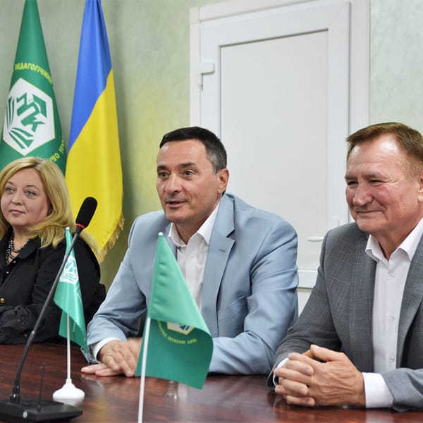 КОНСТРУКТИВНИЙ ДІАЛОГ ПРО ЯКІСТЬ ОСВІТИ