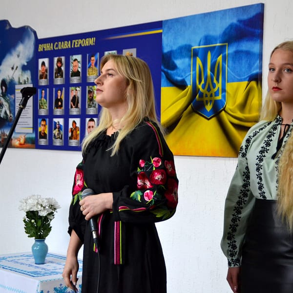 ДЕНЬ ЗАХИСНИКІВ І ЗАХИСНИЦЬ УКРАЇНИ ГІДНО ВШАНУВАЛИ СТУДЕНТИ І ВИКЛАДАЧІ