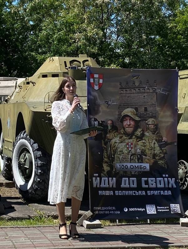 Ви зараз переглядаєте Благодійний концерт на підтримку українських захисників