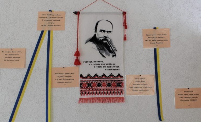 Ви зараз переглядаєте Велич Жінки у творчості Тараса Шевченка