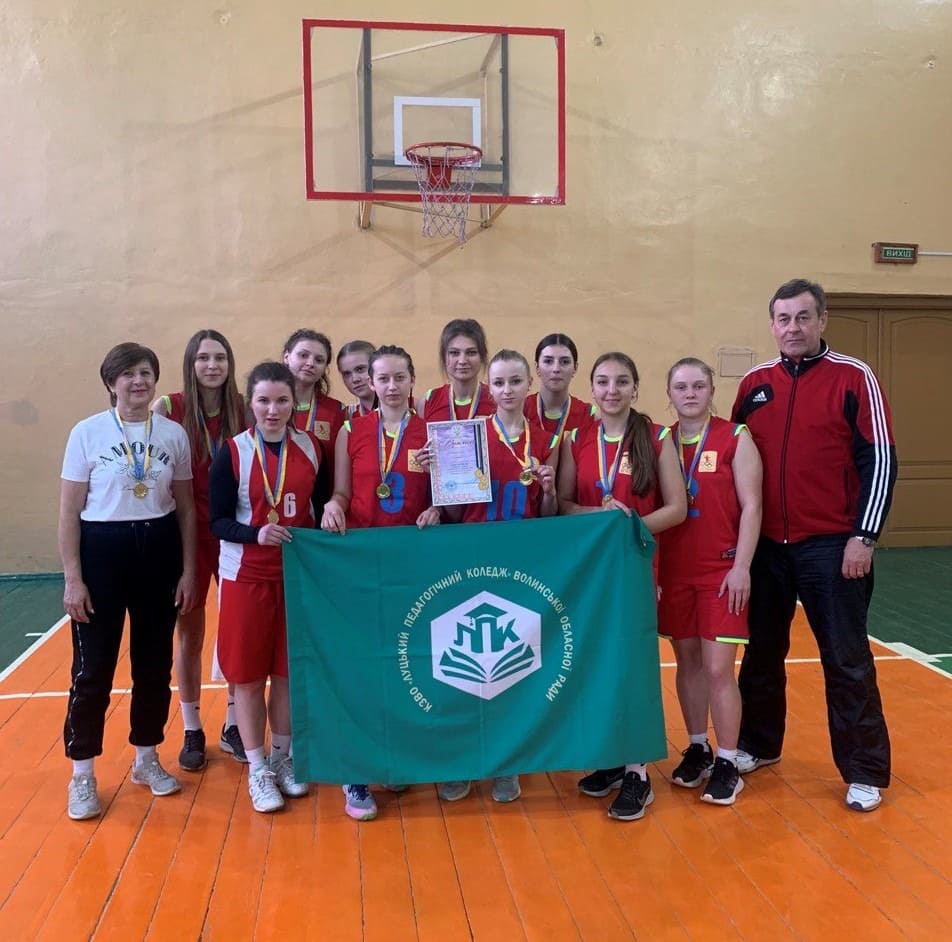 Ви зараз переглядаєте ЗБІРНА ДІВЧАТ З БАКСКЕТБОЛУ – ПЕРЕМОЖЦІ ОБЛАСНОЇ СПАРТАКІАДИ